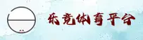 【最新】乐竞体育APP官方入口 - 2026全新