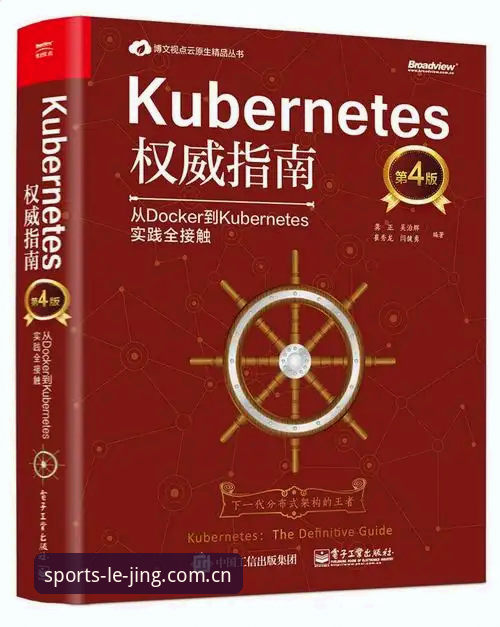 乐竞体育最新入口 乐竞体育最新入口详解:2026版技术评测与使用指南