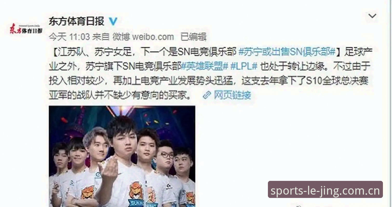 乐竞平台最新版本必备功能完整指南——从下载到赛事推荐的实操手册